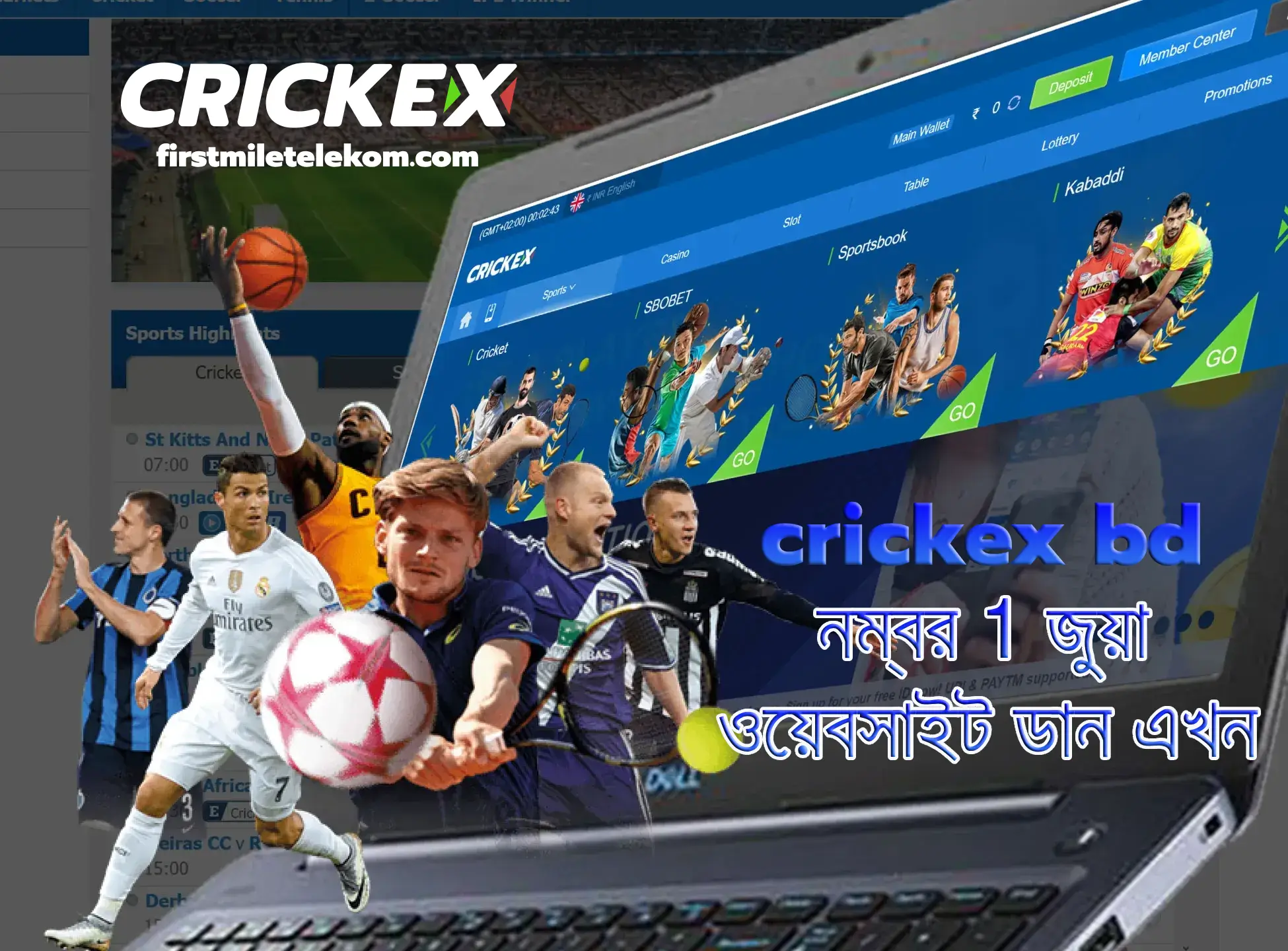 crickex bd